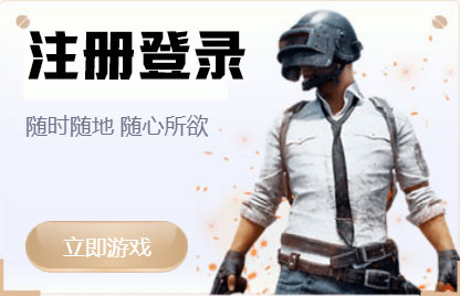 壹号平台注册官网